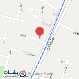 عکس دکتر سپیده شریفی اقدس متخصص اطفال 