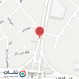 عکس نمایندگی شیرین عسل شعبه شاهد