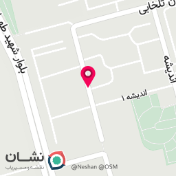 عکس نانوایی لواش ابوعلی