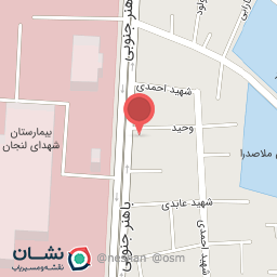 عکس مرغ و ماهی صدف