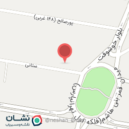 عکس مرکز روانشناسی و مشاوره سُهِش