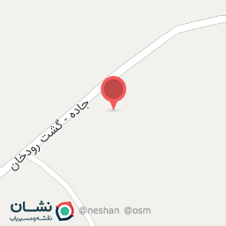 عکس خانه بهداشت سیدسرا