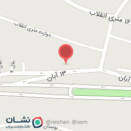 عکس شرکت اطلاع رسانی سامان نت کرج