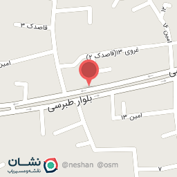 عکس گل فروشی دیبا