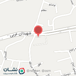 عکس دانشکده معارف