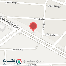 عکس داروخانه شبانه روزی حکیم شرق