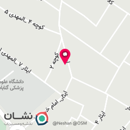 عکس کلینیک دندانپزشکی رویال