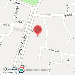 عکس وارش رایانه