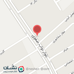 عکس مسكن هستي