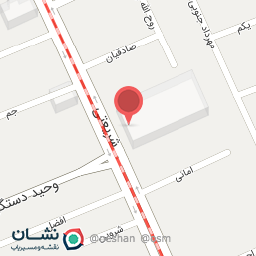 عکس بنیاد سلامت