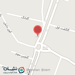 عکس شرکت مسافرتی میثاق گشت