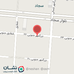 عکس کافه دیگری