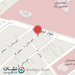 عکس مواد غذایی نیستانی