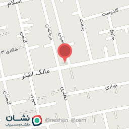 عکس آسفالت قدیم