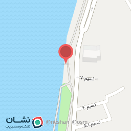 عکس سوغات ره آورد