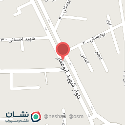 عکس خشکبار فارا