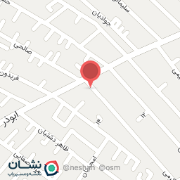 عکس مطب دکتر سیروس رحیمی