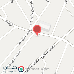 عکس 	 دبستان و پیش دبستانی کیمیامهر