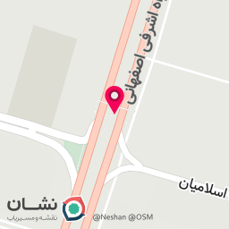 عکس زعفران عقیق