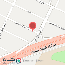 عکس مطب خانم دکتر امین طوسی