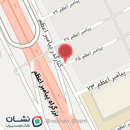 عکس آزمایشگاه دامپزشکی سلامت نگار