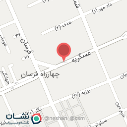 عکس فروشگاه پارلی