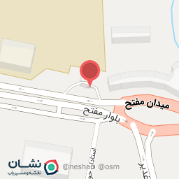 عکس پمپ بنزین شهید مفتح