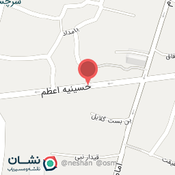 عکس دفتر کارگزاری تامین اجتماعی