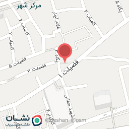 عکس فروشگاه و خیاطی فرمانده