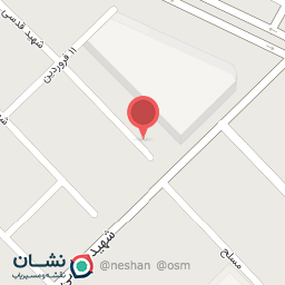 عکس مدرسه شهید بهشتی 