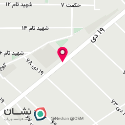 عکس ظروف یکبارمصرف موسوی
