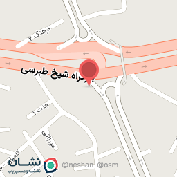 عکس مجموعه میوه سرای امانی 