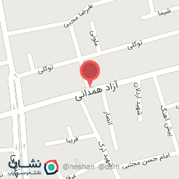 عکس کافه اچی