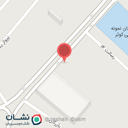 عکس چاپ پوریا