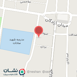 عکس لوازم التحریر برادران بهرامی