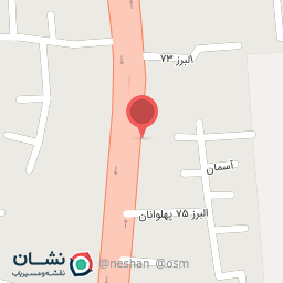 عکس تعمیرگاه تخصصی پیام سیفی 