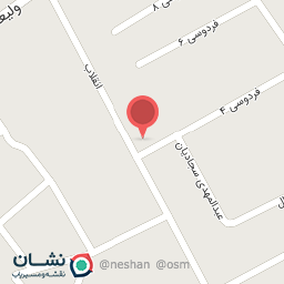 عکس موسسه فرهنگی هنری چندمنظوره گهر کیمیای هنر