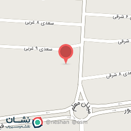 عکس ناخن کلینیک غزال 