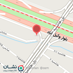 عکس بیمارستان حیوانات خانگی مهر