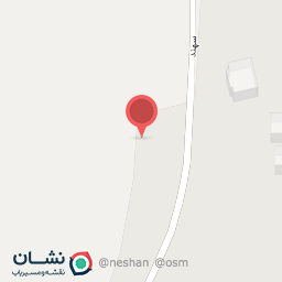 عکس راهدار خانه سرعین