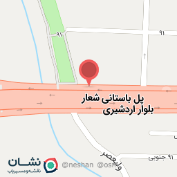 عکس مطب دکتر آزاده کنعانی 