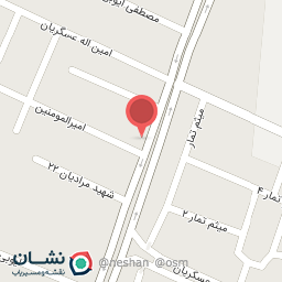 عکس رستوران امام حسین