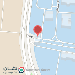 عکس درب غربی دانشگاه اصفهان