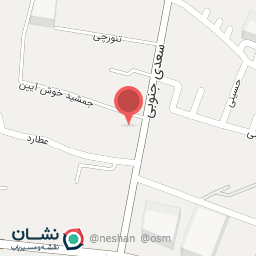 عکس خانه سبز