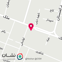 عکس چی بازی کنیم