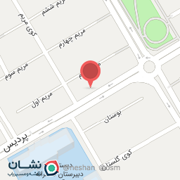 عکس فروشگاه مواد غذایی رایس لند