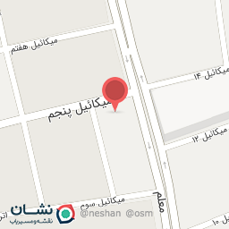 عکس آشپزخانه مرکزی سینا