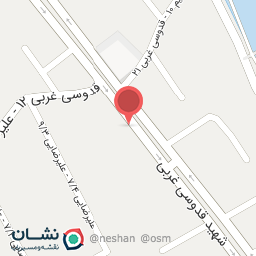 عکس پلی یورتان شیراز