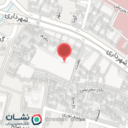 عکس فست فود شیکاگو گریل