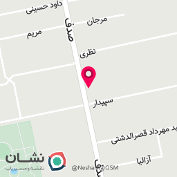 عکس جامعه صنفی مهندسین نقشه برداری